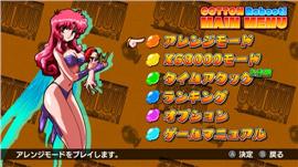 天龙八部3私服ip。