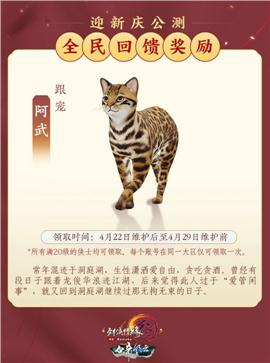 176暗黑天龙八部私服